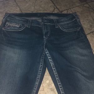 New condition silver jeans
